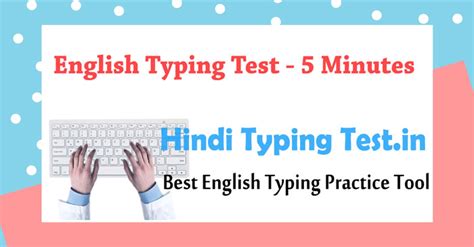 typing test soft schools|typing test 5 minutes.